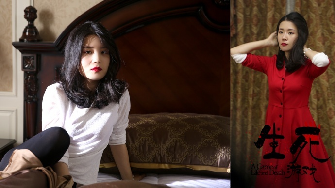 电影《生死游戏》已上映,女主角胡林娜的“前世今生”被揭开