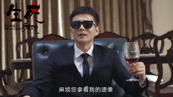 电影《生死游戏》已上映,女主角胡林娜的“前世今生”被揭开