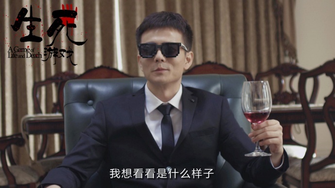 电影《生死游戏》已上映,女主角胡林娜的“前世今生”被揭开