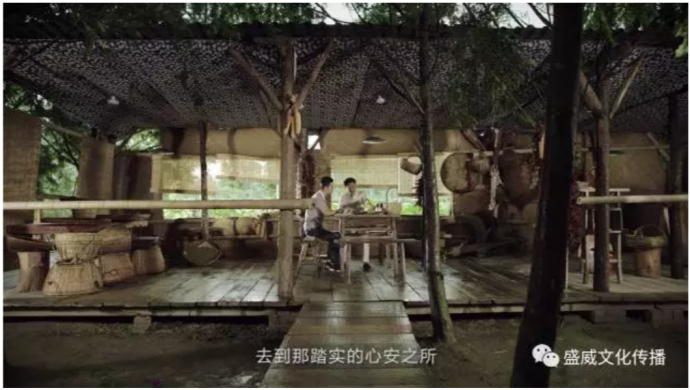 我们非常用心的拍了一支广告