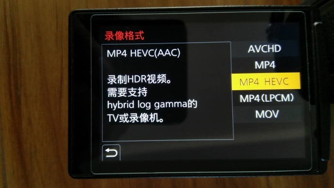 这是要逆天么：松下GH5更新固件Ver.2.0最高提供6K视频拍摄和400M码流内录（《影视壹加壹》出品）