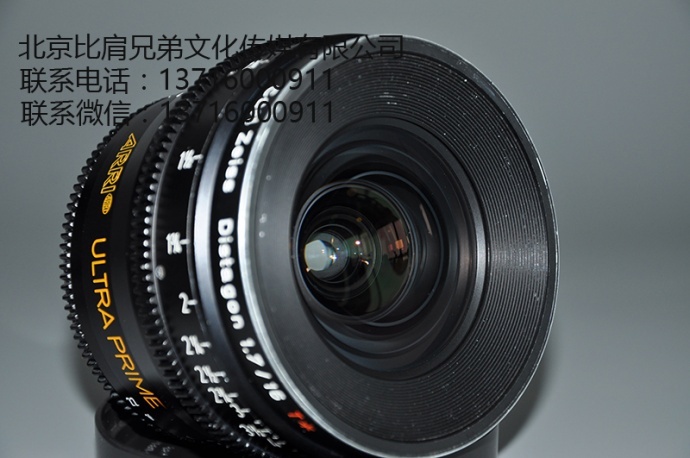 ARRI UP镜头基本组 焦段16.24.32.50.85MM