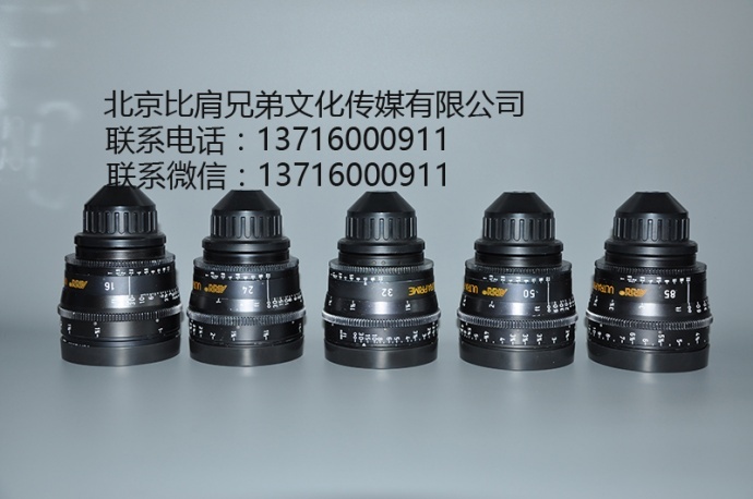 ARRI UP镜头基本组 焦段16.24.32.50.85MM