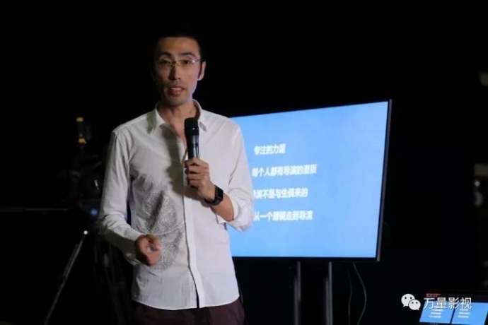 万量&佳能 影像质感系列高校巡回讲座完美收官！