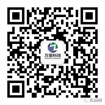 万量&佳能 影像质感系列高校巡回讲座完美收官！