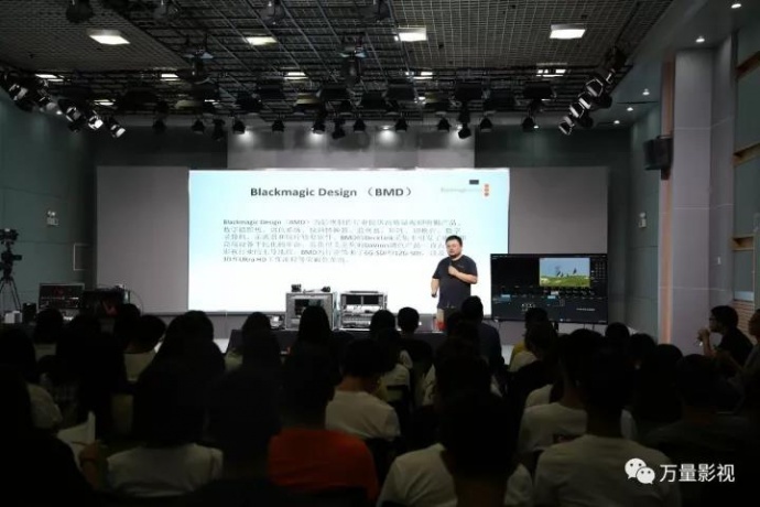 万量携手BMD 广体站华丽来袭！