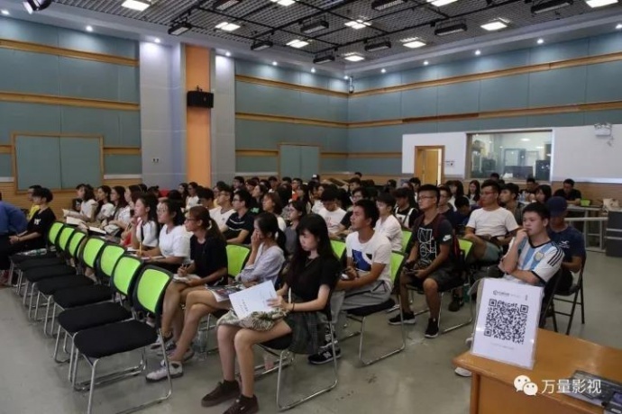 万量携手BMD 广体站华丽来袭！