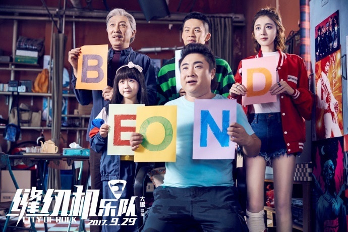 首影传媒 · 假日 | 当国庆邂逅中秋 抛却工作 请给生活一点时光（含片单）