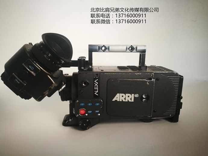 ARRI ALEXA 2K 经典款数字电影机_比肩兄弟