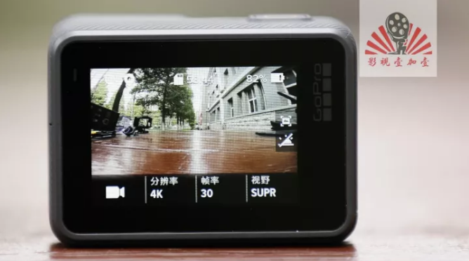 【速瞄】GoPro Hero 6 Black值不值得买（《影视壹加壹》出品）