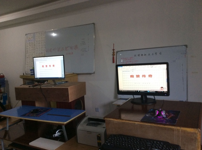 《痴狼传奇》只待春雷一声响