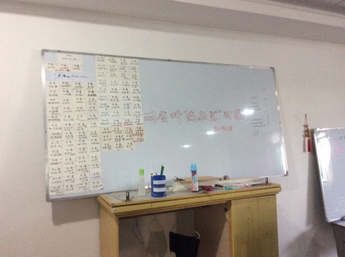 《痴狼传奇》只待春雷一声响