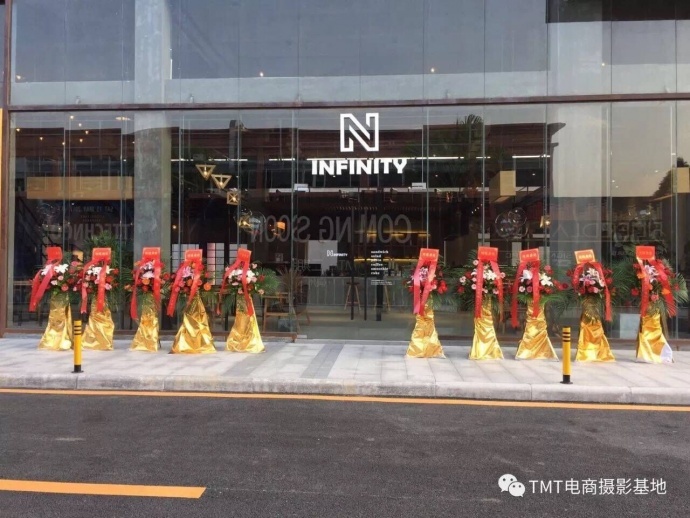 TMT电商摄影基地