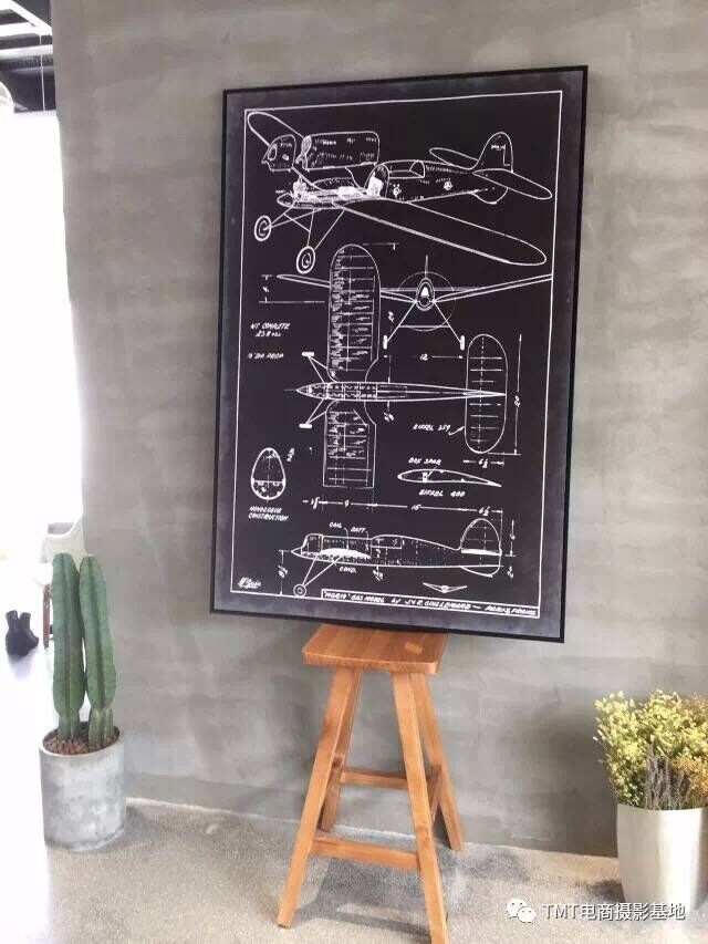 TMT电商摄影基地