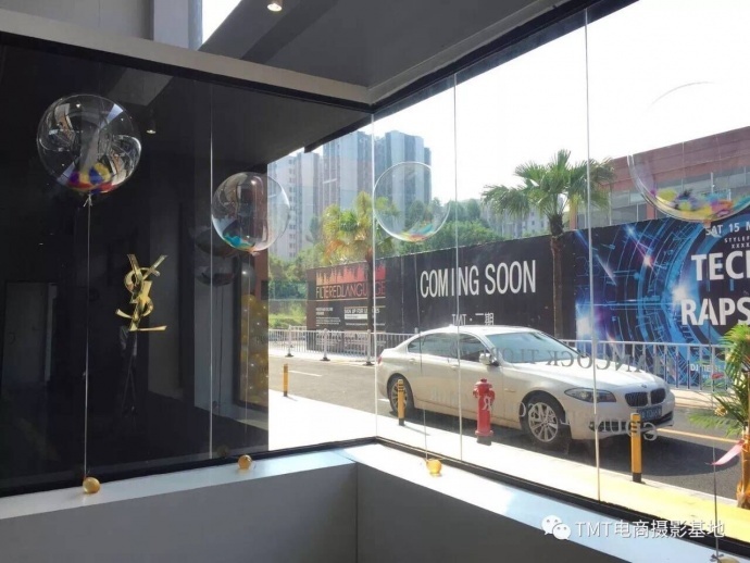TMT电商摄影基地