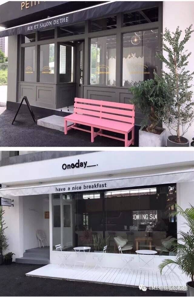 TMT电商摄影基地