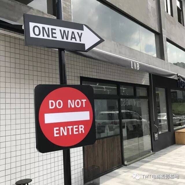 TMT电商摄影基地