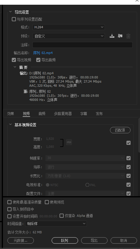 求助呀···用ae做东西卡的飞起　e3d +摄像机 卡的我都思考人生了