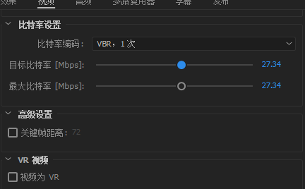 求助呀···用ae做东西卡的飞起　e3d +摄像机 卡的我都思考人生了