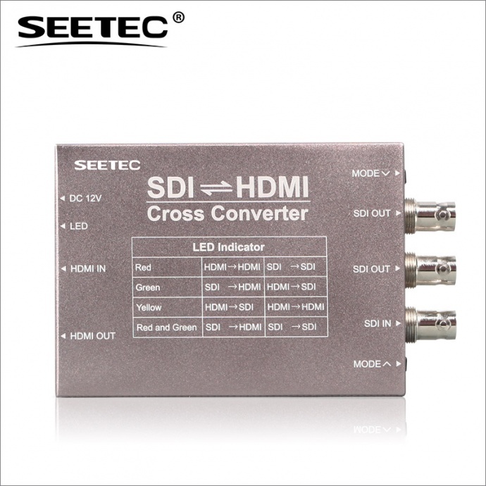 富威德、视瑞特高清转换器HDMI转SDI、SDI转HDMI、HDMI/SDI双向互转 铝合金外壳 双供电系统 SCH