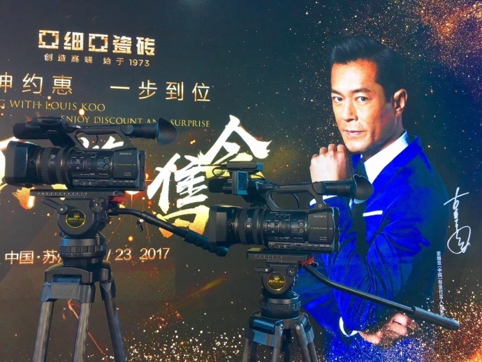 捷拍三脚架客户使用现场