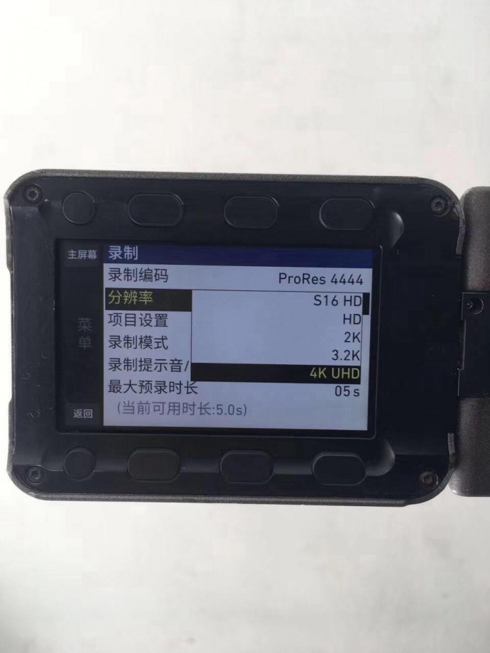 本公司出售RED epic-w 8K 电影机　二手 开机时间700小时 另二手乌鸦 ARRI 艾美拉都有 需要的联系18518717197小娄