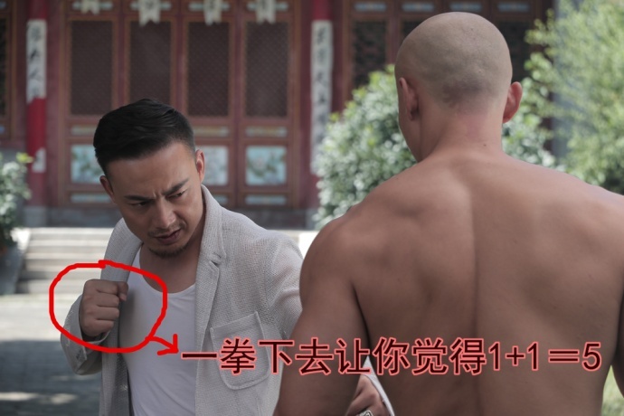 《坏蛋先生3》拉开战幕，《羞羞的铁拳》对手来啦