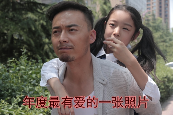 《坏蛋先生3》拉开战幕，《羞羞的铁拳》对手来啦