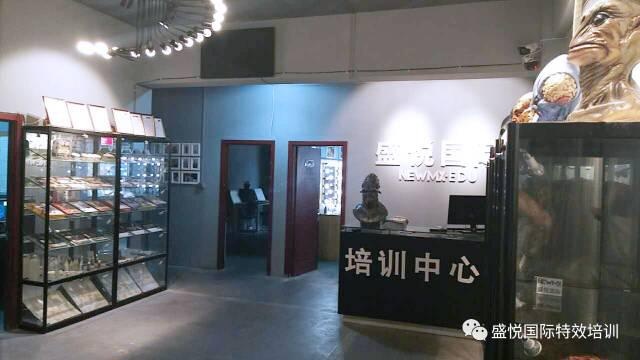 2017SHCC盛况回顾，看盛悦国际现场展示物理特效化妆（多图来袭！）