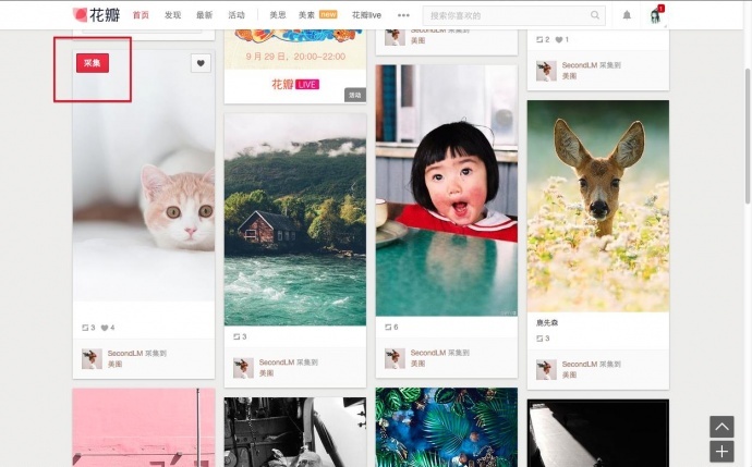 【干货】最全的广告视频制作素材站整理