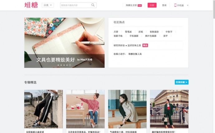 【干货】最全的广告视频制作素材站整理