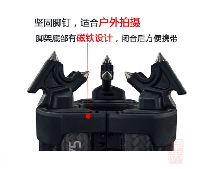 萨拿Sachtler 碳纤维三脚架 Flowtech 预定中！11月初交货！