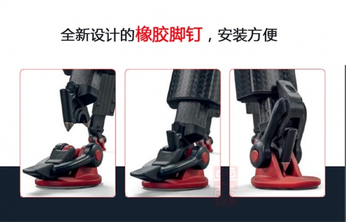 萨拿Sachtler 碳纤维三脚架 Flowtech 预定中！11月初交货！