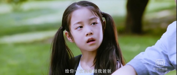 《坏蛋先生3》揭秘鹿晗私生子，关晓彤抱着枕头哭