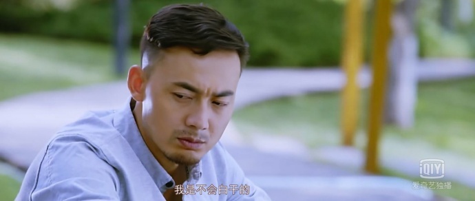 《坏蛋先生3》揭秘鹿晗私生子，关晓彤抱着枕头哭