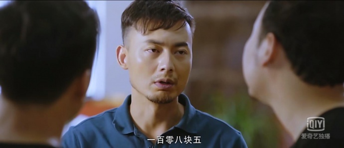 《坏蛋先生3》揭秘鹿晗私生子，关晓彤抱着枕头哭