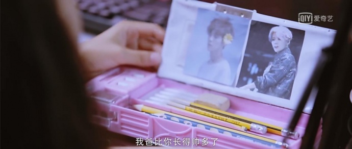 《坏蛋先生3》揭秘鹿晗私生子，关晓彤抱着枕头哭