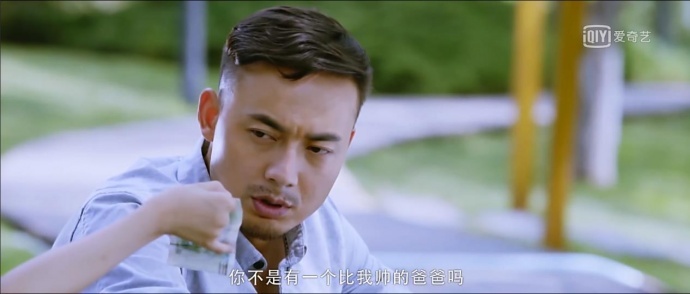 《坏蛋先生3》揭秘鹿晗私生子，关晓彤抱着枕头哭