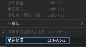 去除动态污点无需烦恼——DaVinci Resolve“除尘”介绍