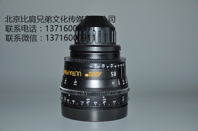 【二手转让】ARRI UP镜头基本组