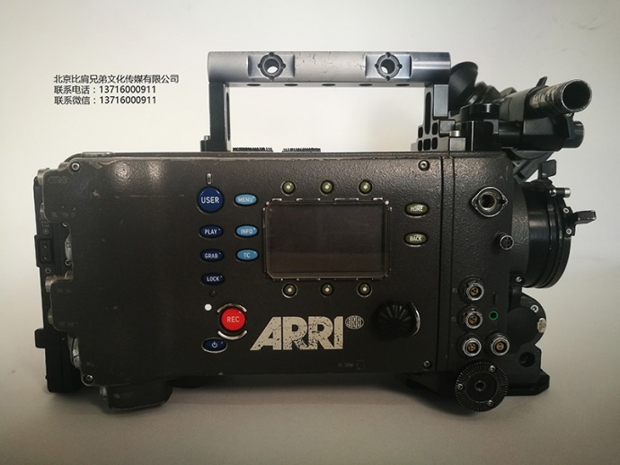 【二手专卖】ARRI　ALEXA 2K 经典款数字电影机
