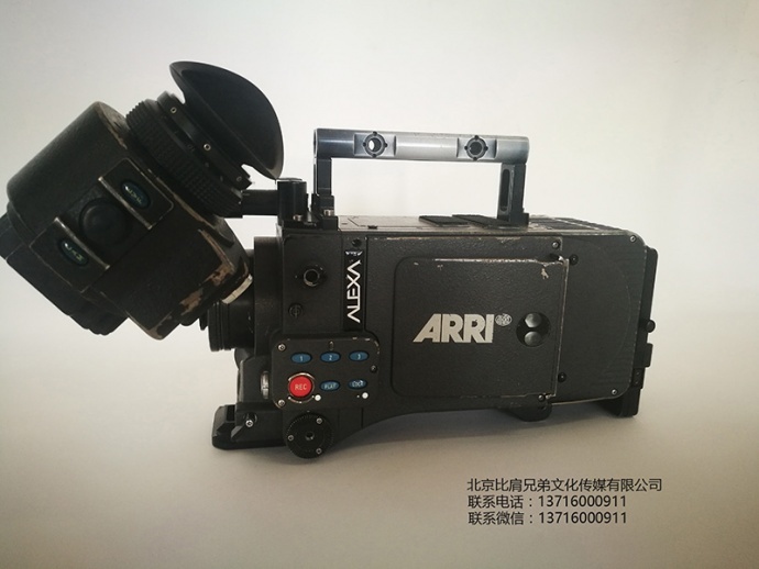 【二手专卖】ARRI　ALEXA 2K 经典款数字电影机