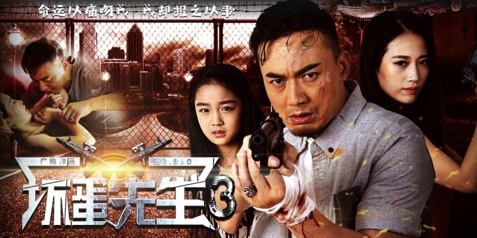 《空天猎》成最烂片，李晨范冰冰谁毁了谁？