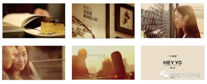 你的企业和高逼格只差一步！