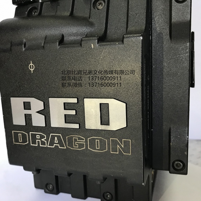 二手超低价出:RED EPIC 红龙6K