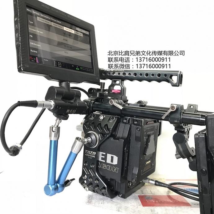 二手超低价出:RED EPIC 红龙6K