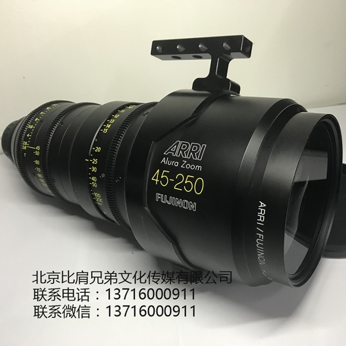 二手超低价出:镜头是ARRI 45-250大变焦镜头