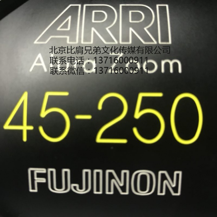 二手超低价出:镜头是ARRI 45-250大变焦镜头