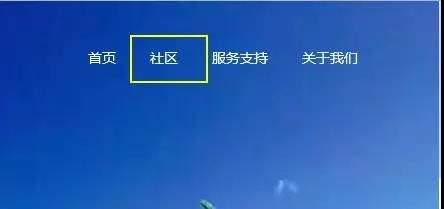 强氧Cgangs社区正式上线 一秒告别小白轻松升级发烧友