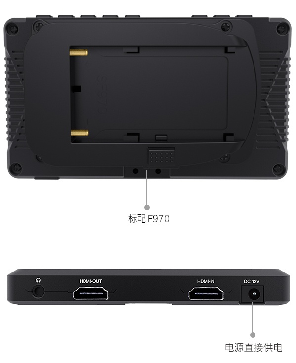 富威德F450 4.5寸4K摄影导演监视器 带HDMI输入输出 铝壳设计 应用于稳定器上的监视器 专为手持稳定器拍摄监看设计